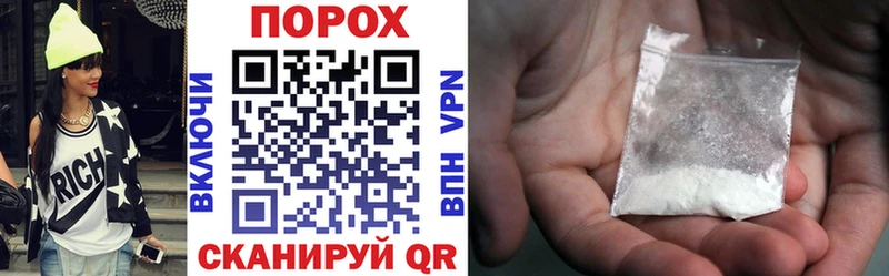 Amphetamine Розовый  мориарти телеграм  Уржум 
