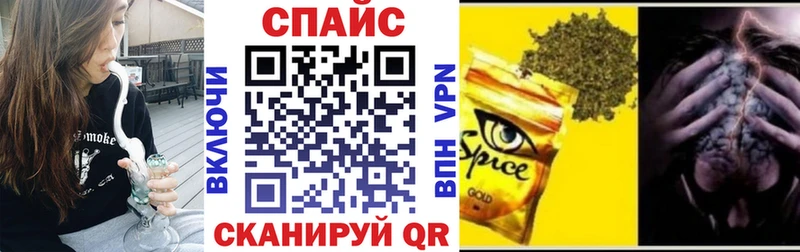 Бутират 99% Уржум