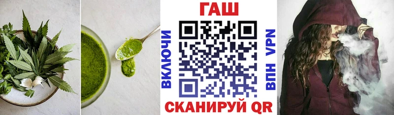 купить наркотик  даркнет состав  Canna-Cookies марихуана  Уржум 