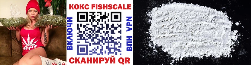 Cocaine Боливия Уржум
