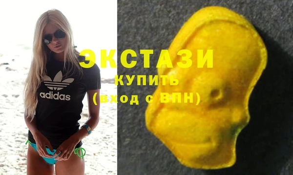 не бодяженный Аркадак