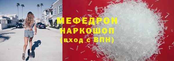 марихуана Арсеньев