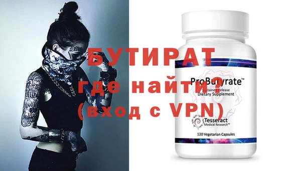 героин Армянск