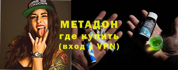 не бодяженный Аркадак