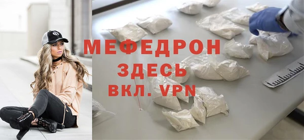 не бодяженный Аркадак