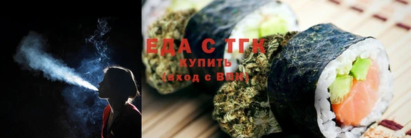 героин Армянск
