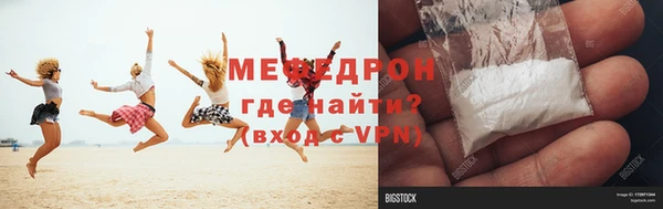 не бодяженный Аркадак