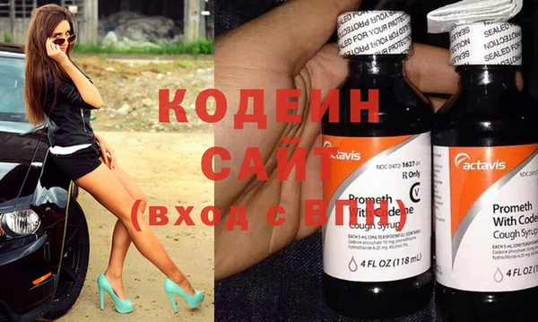 героин Армянск