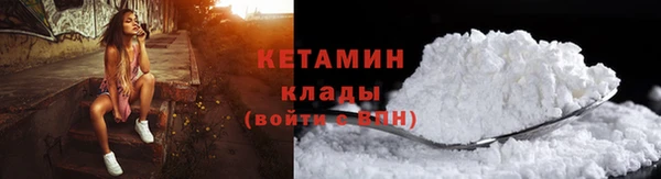 героин Армянск