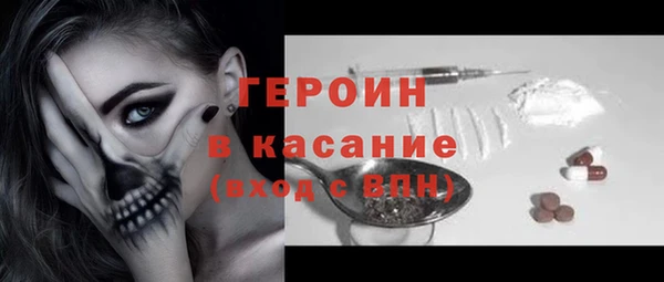 не бодяженный Аркадак