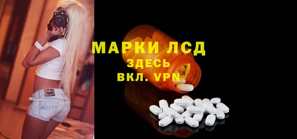 героин Армянск