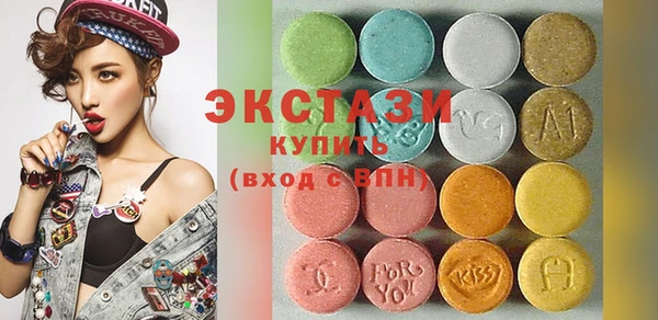 не бодяженный Аркадак