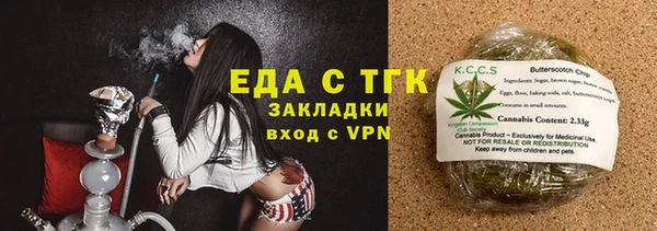 героин Армянск