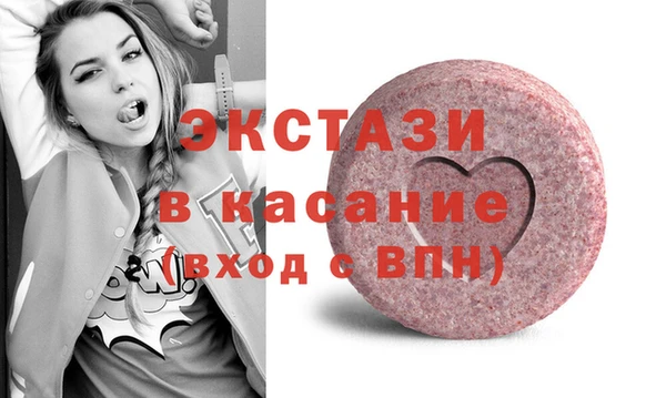 не бодяженный Аркадак