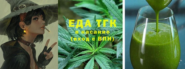 не бодяженный Аркадак