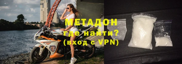 не бодяженный Аркадак