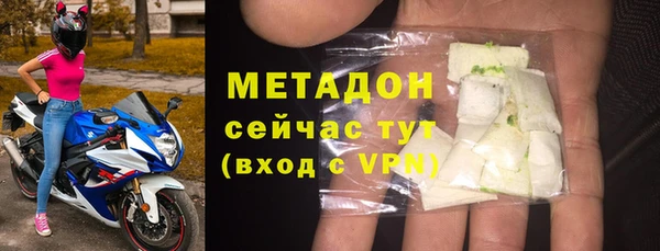 не бодяженный Аркадак