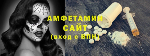 не бодяженный Аркадак