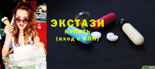 марихуана Арсеньев