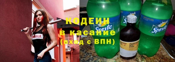 марихуана Арсеньев