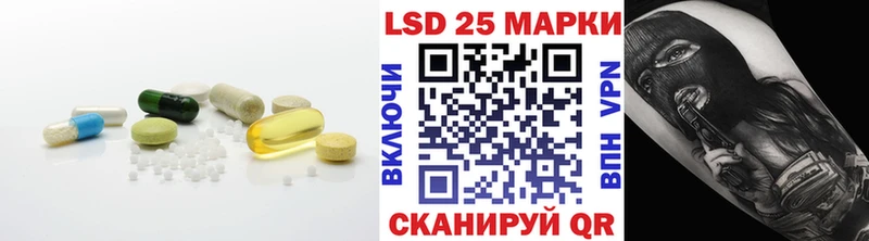 сайты даркнета официальный сайт где найти наркотики Уржум LSD-25 экстази ecstasy кракен сайт