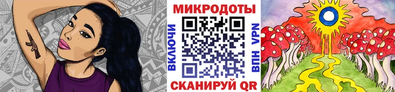 Псилоцибиновые грибы Psilocybe  гидра как зайти  Уржум 